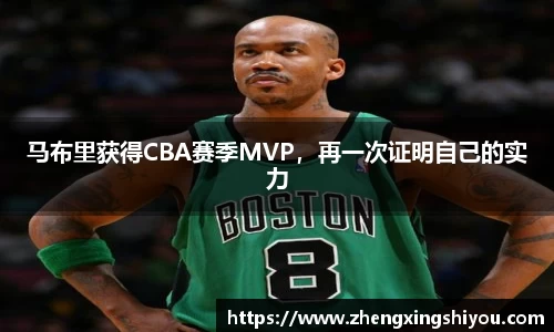 米兰体育平台