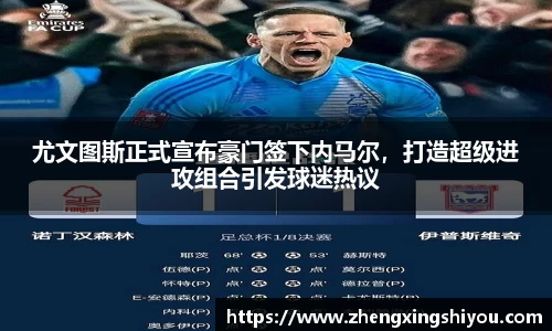 米兰体育注册