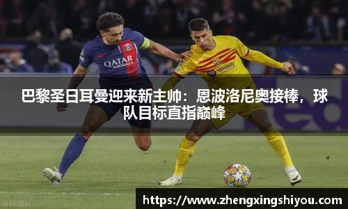 米兰体育注册