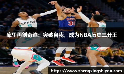 米兰体育平台