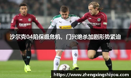 米兰体育平台