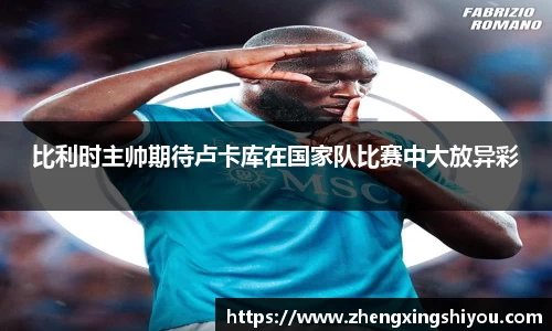 米兰体育app