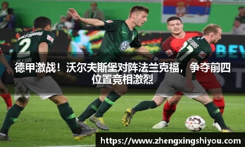 米兰体育app
