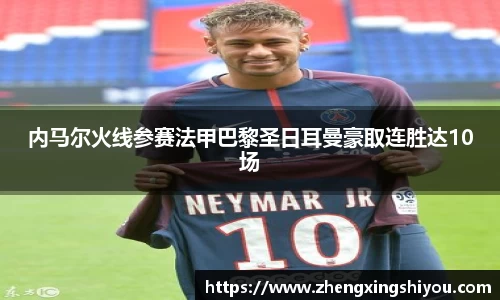 米兰体育平台
