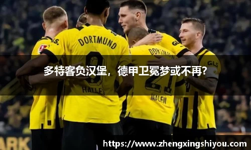 米兰体育注册