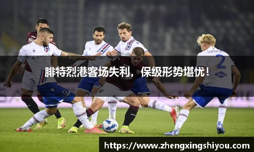 米兰体育平台