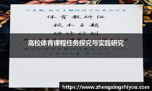 米兰体育注册