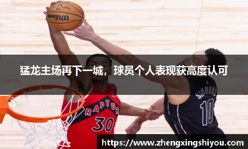 米兰体育平台