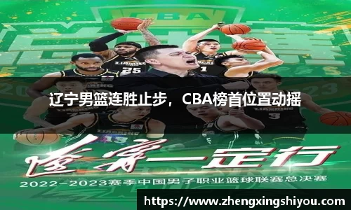 米兰体育app