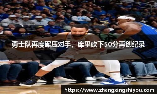 米兰体育app