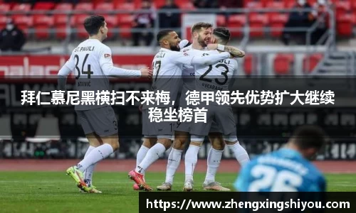 米兰体育注册