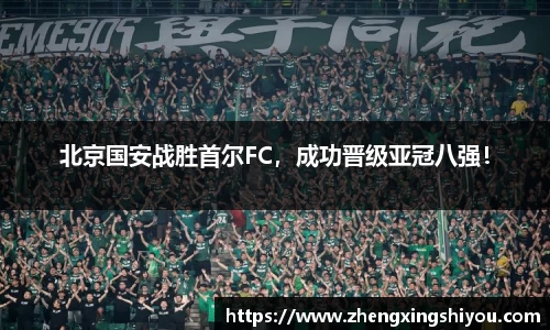 米兰体育app