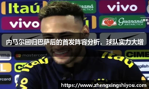 米兰体育官网