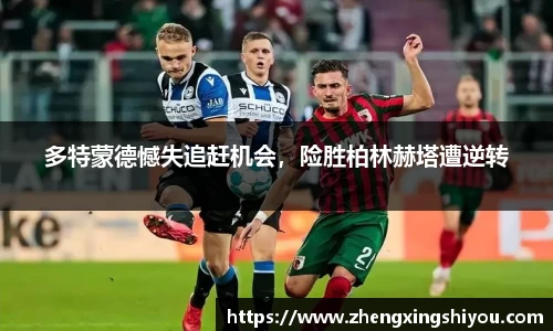 米兰体育注册