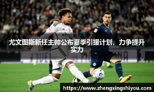 米兰体育注册