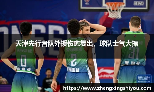 米兰体育注册