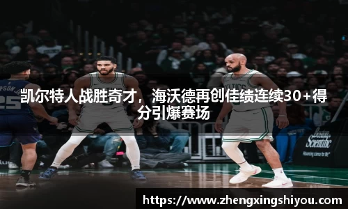 米兰体育官网