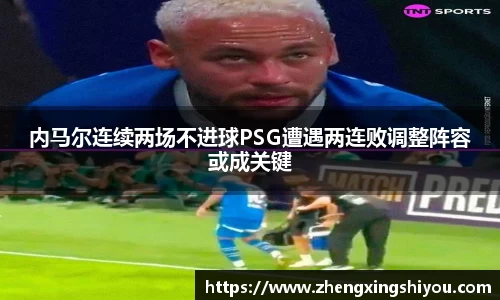 米兰体育注册