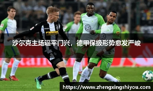 米兰体育注册
