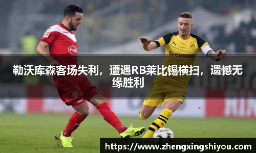 米兰体育平台