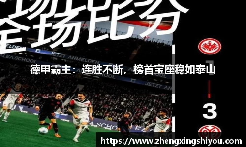 米兰体育注册