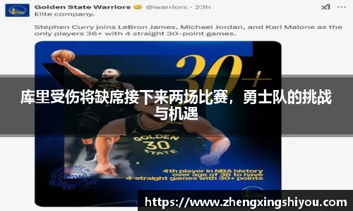 米兰体育平台