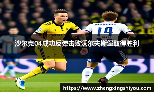 米兰体育app
