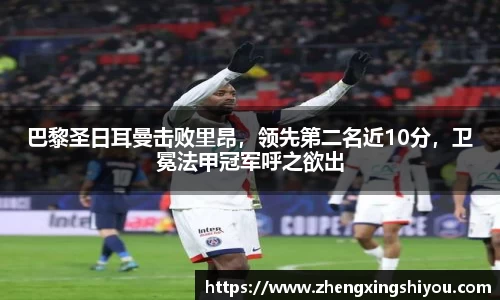 米兰体育注册