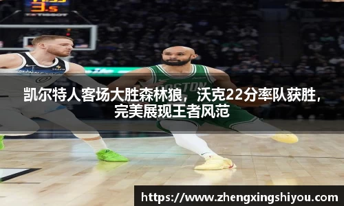 米兰体育注册