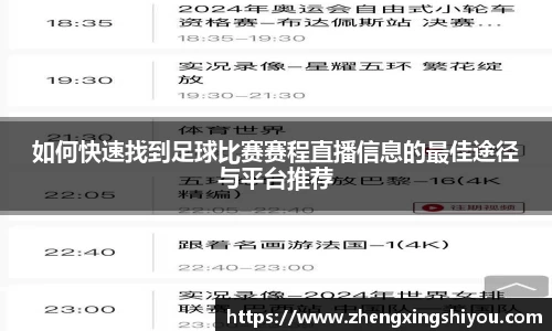 米兰体育注册