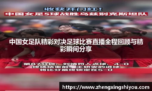 米兰体育平台
