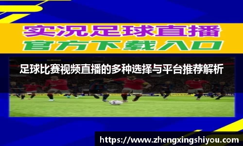 米兰体育注册