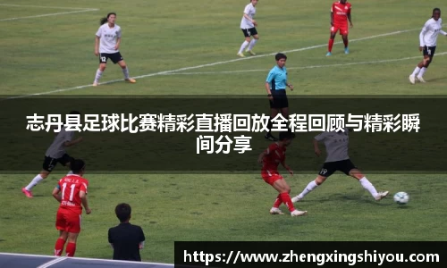 米兰体育注册