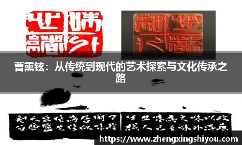 米兰体育平台
