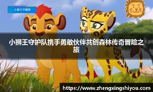 米兰体育平台