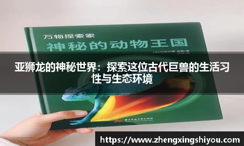 米兰体育注册