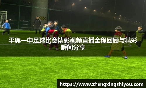 米兰体育平台