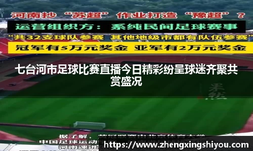 米兰体育注册