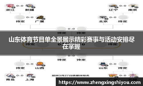 米兰体育注册