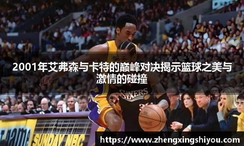 米兰体育平台