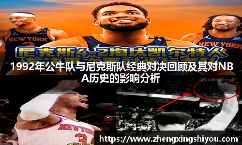 米兰体育平台